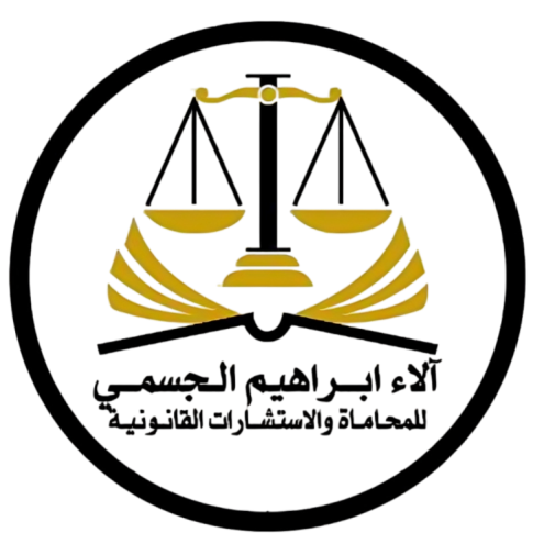 افضل محامي في ديي | أبوظبي | الشارقة | عجمان