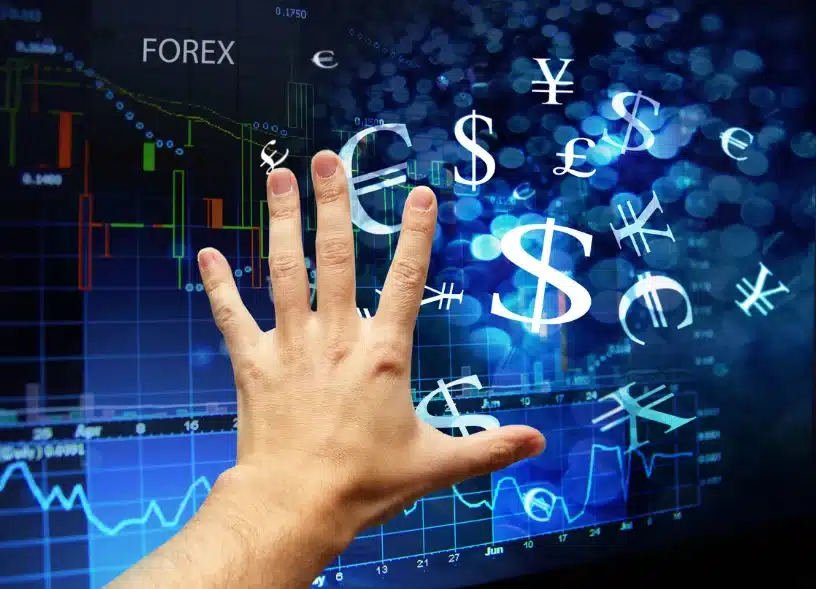 شركة تداول نصابة