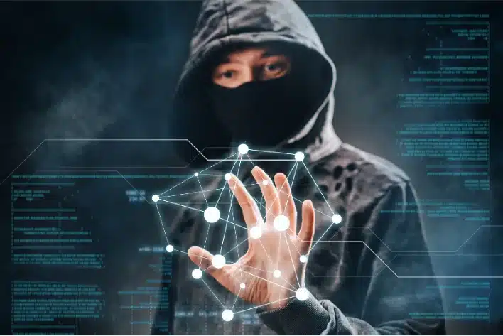 ماهية الجرائم الإلكترونية